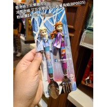 香港迪士尼樂園限定 冰雪奇緣 艾莎安娜造型叉匙餐具組 (BP0025)